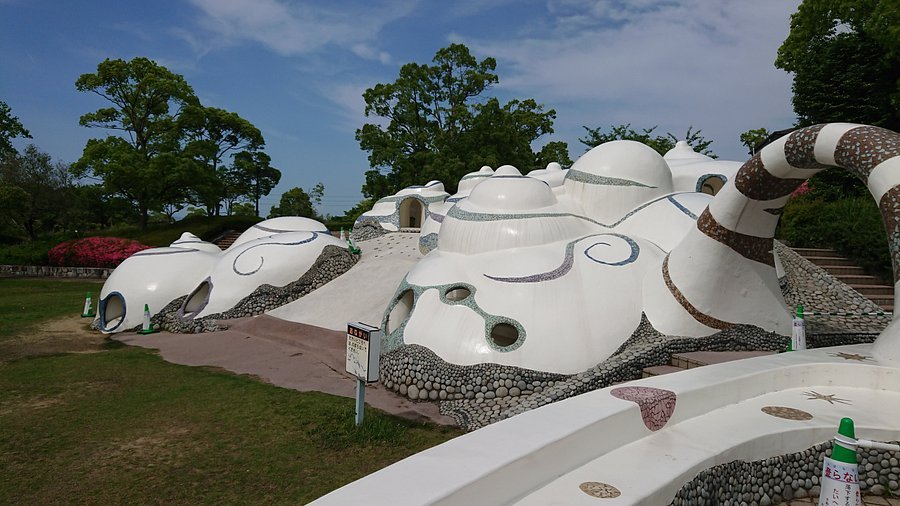 🌳 사누키 공항 공원(사누키 쿠코 코엔) 이미지 7